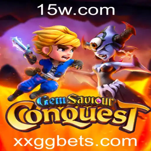 Descubra o Mundo de GemSaviourConquest: A Aventura Inesquecível