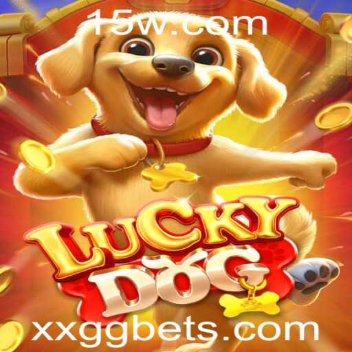 LuckyDog: Um Guia Completo para Novos Jogadores
