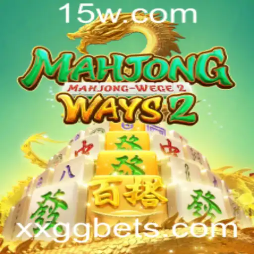 MahjongWays2: Explorando o Fascinante Mundo do Jogo