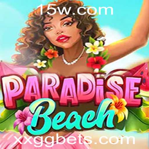 ParadiseBeach: A Cativante Jornada em Busca do Paraíso Digital